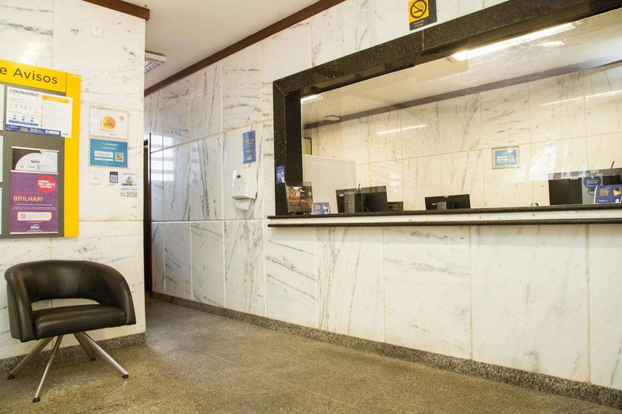 Hotel Sesc Araxá Zewnętrze zdjęcie